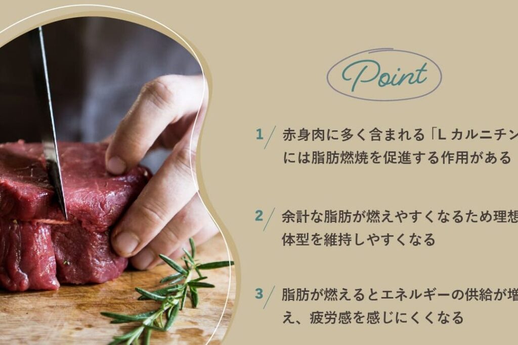 e38380e382a4e382a8e38383e38388e4b8ade381abe9a39fe381b9e3828be88289e381aee7a8aee9a19ee381a8e3819de381aee58ab9e69e9ce381a8e381af ダイエット中に食べる肉の種類とその効果とは